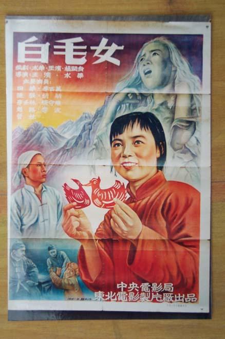 马斯特里赫特戏剧艺术学院金融文凭证书