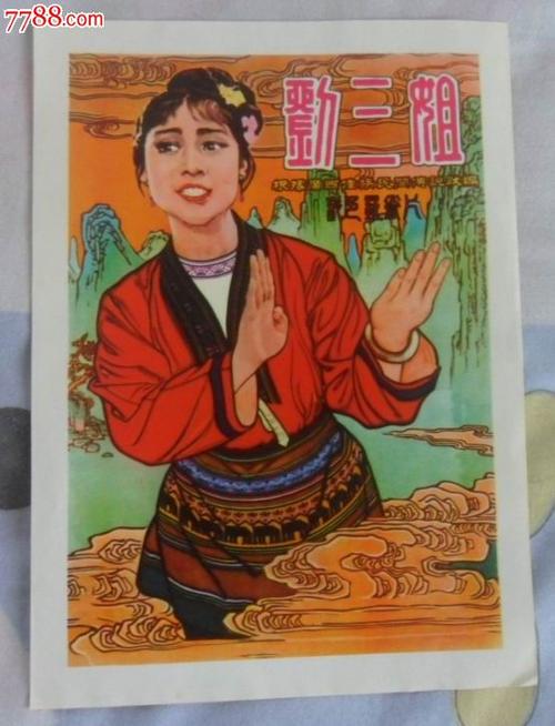 马里兰州新驾照怎么买高仿